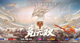 王者荣耀限时福利：司马懿传说皮肤上架，王昭君幻想奇妙夜返场，充值赢英雄碎片